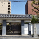 洞岩寺