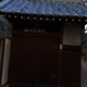 正行寺