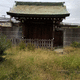 安養寺