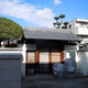 向稱寺