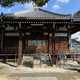 妙法寺