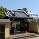 法山寺