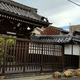 専念寺
