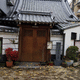 清光寺