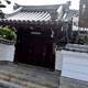 西琳寺