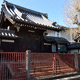 光徳寺