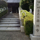 南林寺
