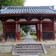 南山 安岡寺