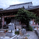 光明山 安楽寺