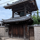 明教寺