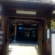勧正寺