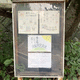 醫王山 光明寺