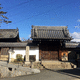 常称寺