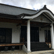 横超山 極楽寺