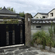 清泰寺