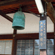 安楽寺