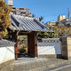 大悲山 慈光院