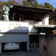 地蔵院