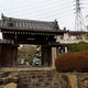 法妙寺
