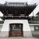 泉勝寺