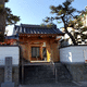青柳山 正覚寺