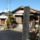 行願寺