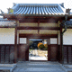 宝瓶院