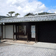 本勝院