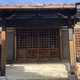 宝蔵寺