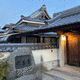 明善寺