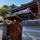 転輪寺