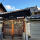 観音寺
