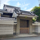 永照寺