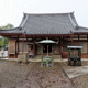 林昌寺