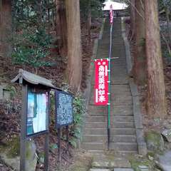 北摂の古刹(投稿日:2022年1月10日) 写真