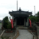 市場|地蔵堂