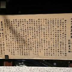 投稿日:2018年12月2日 写真