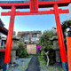 駒竹稲荷神社