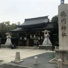 投稿日:2020年2月15日 写真