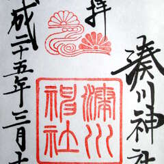 投稿日:2025年7月27日 写真