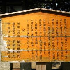 投稿日:2018年7月25日 写真