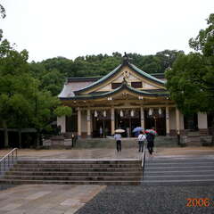 投稿日:2025年8月12日 写真