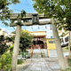 蛭子神社