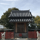 小山豊富稲荷神社