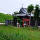 大歳神社