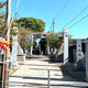 庄田天満神社