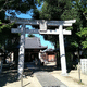 南条大年神社