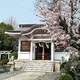 大年神社