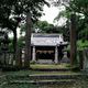 大年神社