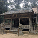 神元神社